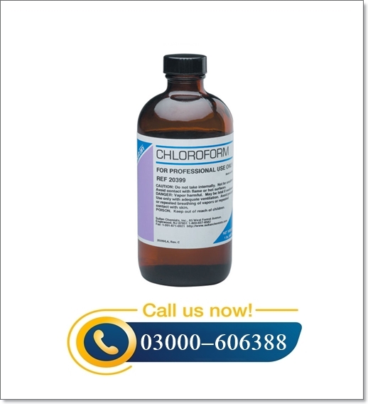 Behoshi ki Dawa Medicine Name in Pakista